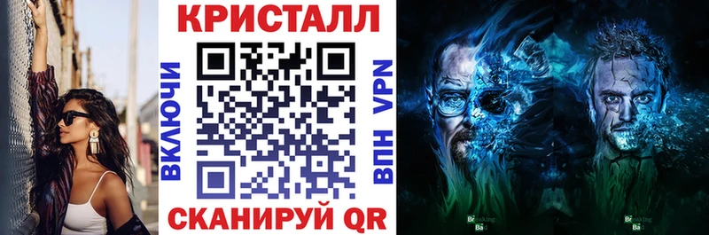 где найти   Челябинск  АМФ 97% 
