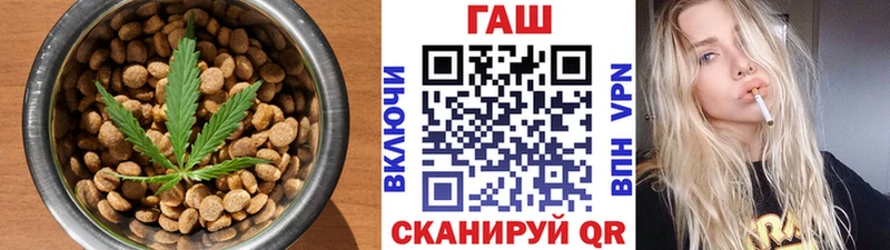 даркнет сайт  Челябинск  Canna-Cookies конопля 