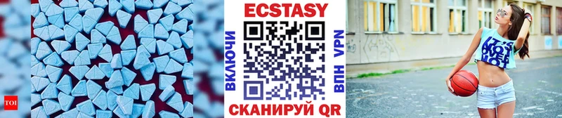 ссылка на мегу ТОР  Челябинск  Экстази mix 
