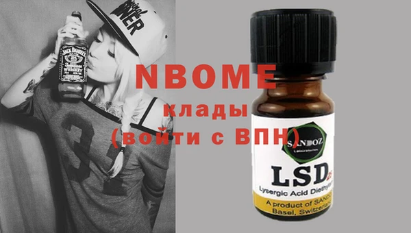 spice Алексеевка