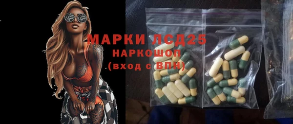герыч Алзамай
