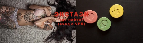 spice Алексеевка