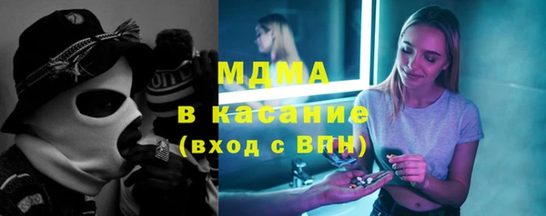 spice Алексеевка