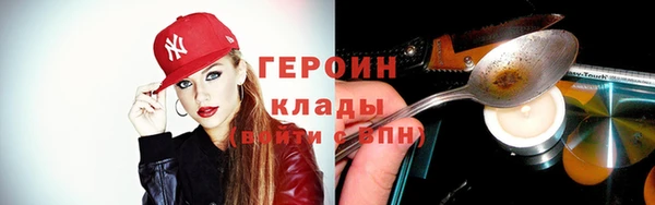 мескалин Алексин