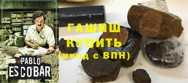 spice Алексеевка