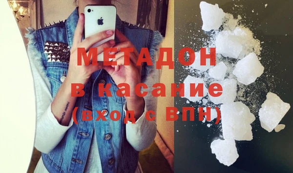 spice Алексеевка