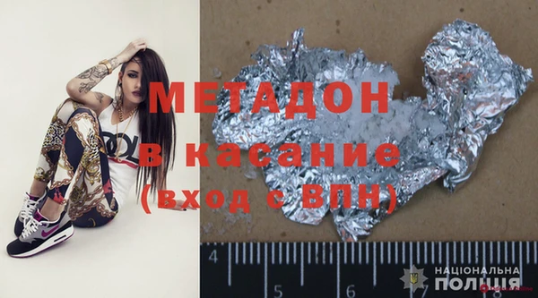 spice Алексеевка