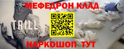 MDMA Тула