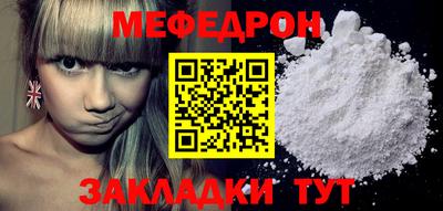 мдпв Тулун