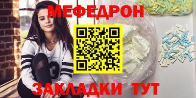 2c-b Туймазы