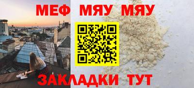 MDMA Тула