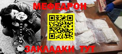 2c-b Туймазы