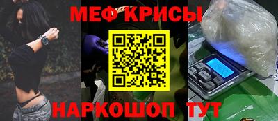 мдпв Тулун