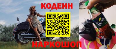 мдпв Тулун