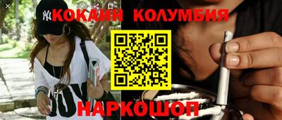 MDMA Тула