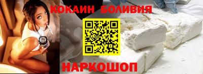 2c-b Туймазы
