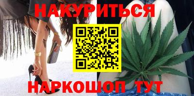 2c-b Туймазы