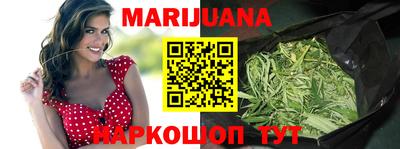 MDMA Тула