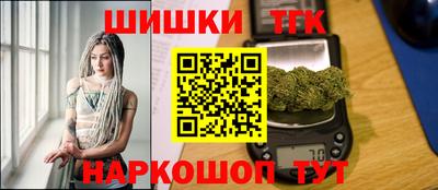 MDMA Тула