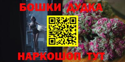 мдпв Тулун