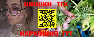 мдпв Тулун