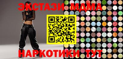 2c-b Туймазы