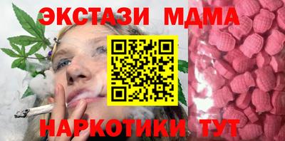 2c-b Туймазы
