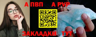 2c-b Туймазы
