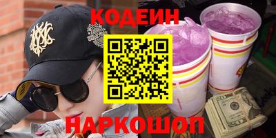 мдпв Тулун
