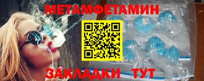 2c-b Туймазы