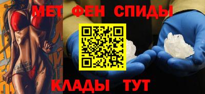 мдпв Тулун