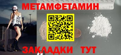 мдпв Тулун