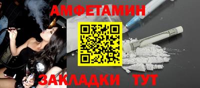 мдпв Тулун