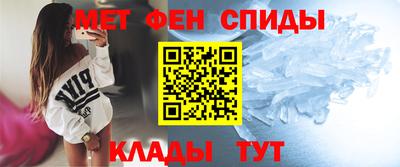 MDMA Тула