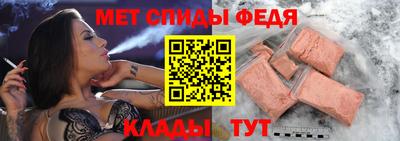 2c-b Туймазы