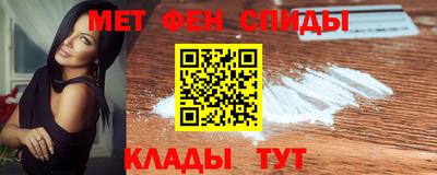 MDMA Тула
