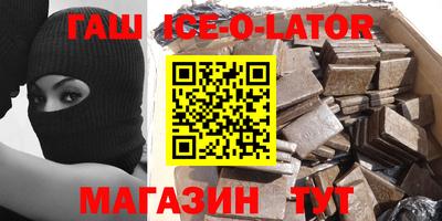 мдпв Тулун