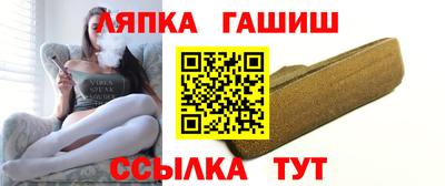 2c-b Туймазы