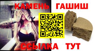 MDMA Тула