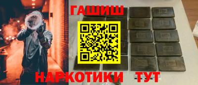2c-b Туймазы