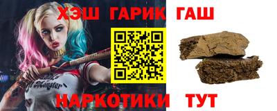мдпв Тулун