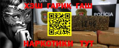 2c-b Туймазы