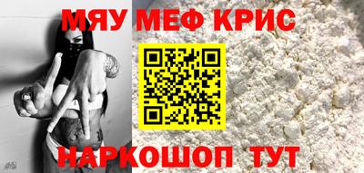 мдпв Тулун