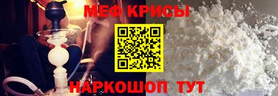 MDMA Тула