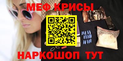 MDMA Тула