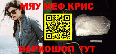 MDMA Тула