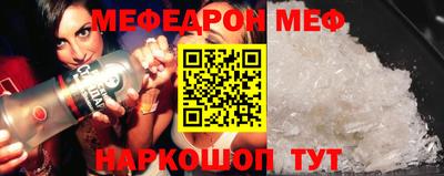 мдпв Тулун