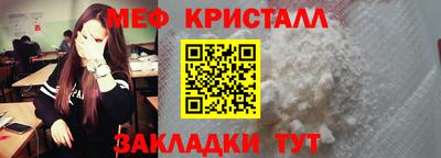 2c-b Туймазы