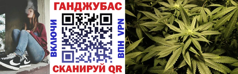 omg ссылки  Челябинск  Бошки Шишки план 